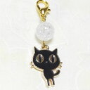 クラック水晶 黒猫 くろねこ cat カニカン付 天然石チャーム ペンダントトップ 天然石 パワーストーン ストラップ バッグチャーム キーホルダー スマホアク...