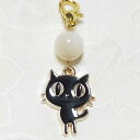 マザーオブパール ホワイトシェル 黒猫 くろねこ cat カニカン付 天然石チャーム ペンダントトップ 天然石 パワーストーン ストラップ バッグチャーム キー...