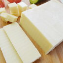 グリエルチーズ 約570g前後 スイス産 フォンデュ用チーズ グリュイエール グリエール ナチュラルチーズ クール便発送 Gruyere チーズ料理