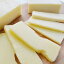 チーズフォンデュ用 エメンタールチーズ グリエルチーズ チーズセット 約720g前後 スイス産 ナチュラルチーズ クール便発送 Emmental Gruyere Cheese
