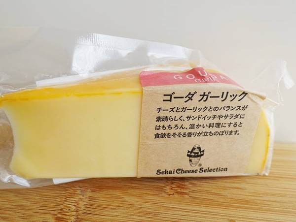   å å 1kg  ʥ ȯ Landana Gouda Cheese