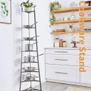 クックウェアスタンド おしゃれな鍋置き棚 8段 調理器具スタンド 自立式ポットラック Enclume 8-Tier Cookware Stand 組立要