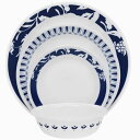 コレール ブティック アップタウン ブルー マヴィ ディナーウェアー 食器16点セット Corelle Boutique Uptowne Blue Mavi 1...