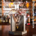 プレステージ デカンタ ダイヤモンド ウイスキー デキャンタ ディスペンサー 1000ml 宝石型 Diamond Whiskey Decanter Glass...