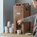 飲料水サーバー ドリンクディスペンサー ビバレッジディスペンサー 飲料ジャー ドリンクバー 約18L ケイターゲイター ブラウン CaterGator Beve...