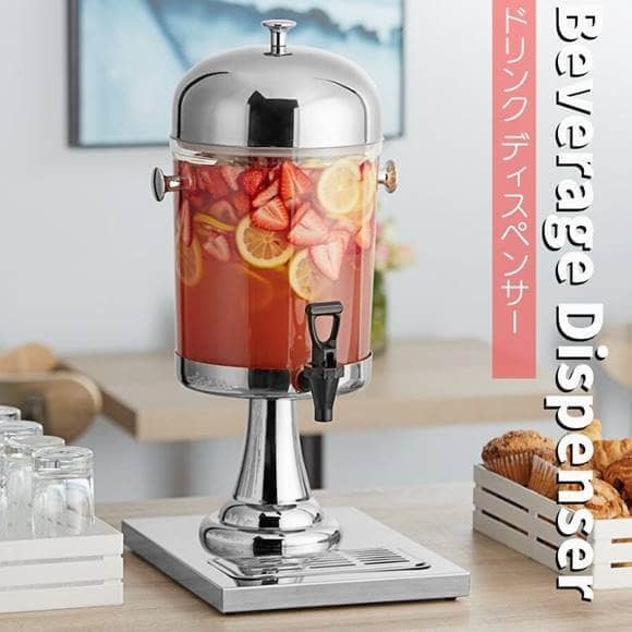 飲料水サーバー ビバレッジディスペンサー ドリンクディスペンサー 約8L 大容量 スタンド付 Choice Beverage Dispenser 2.1 Gallon ステンレス ポリカーボネート