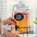 飲料水サーバー ビバレッジディスペンサー ドリンクディスペンサー ガラスディスペンサー 約6.6L 大容量 スタンド付 Acopa 1.75 Gallon Be...