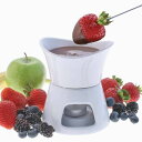 チョコレートフォンデュセット グロー ホワイト チーズフォンデュ オイルフォンデュ スイスマー Swissmar Glow 7 Piece Chocolate Fondue Set, White F66322 スイス料理　チーズ料理