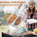 グリルバスケット メッシュ グリルパン 魚グリル アウトドア グリル バスケット スキレット ORDORA Grill Basket 網フライパン メッシュフラ...