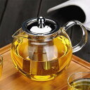 ガラスケトル ガラスティーポット ガラスポット 650ml 茶こし付 ガラス製急須 耐熱ガラス 直火OK Glass Teapot Tea Kettle Sto...