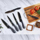 クイジナート キッチンナイフ12点セット 包丁セット 刃物 メタリックナイフ ブラック カバー付 Cuisinart Black Metallic Knife ...
