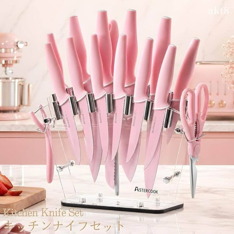 キッチンナイフ22点セット 包丁セット 刃物 キッチンナイフセット ピンク ナイフスタンド Astercook Knife Set with Block and Sharpener 22 Piece Kitchen Knife Set Pink かわいい包丁 シェフナイフ パン切りナイフ 三徳ナイフ ユーティリティナイフ 果物ナイフ 包丁