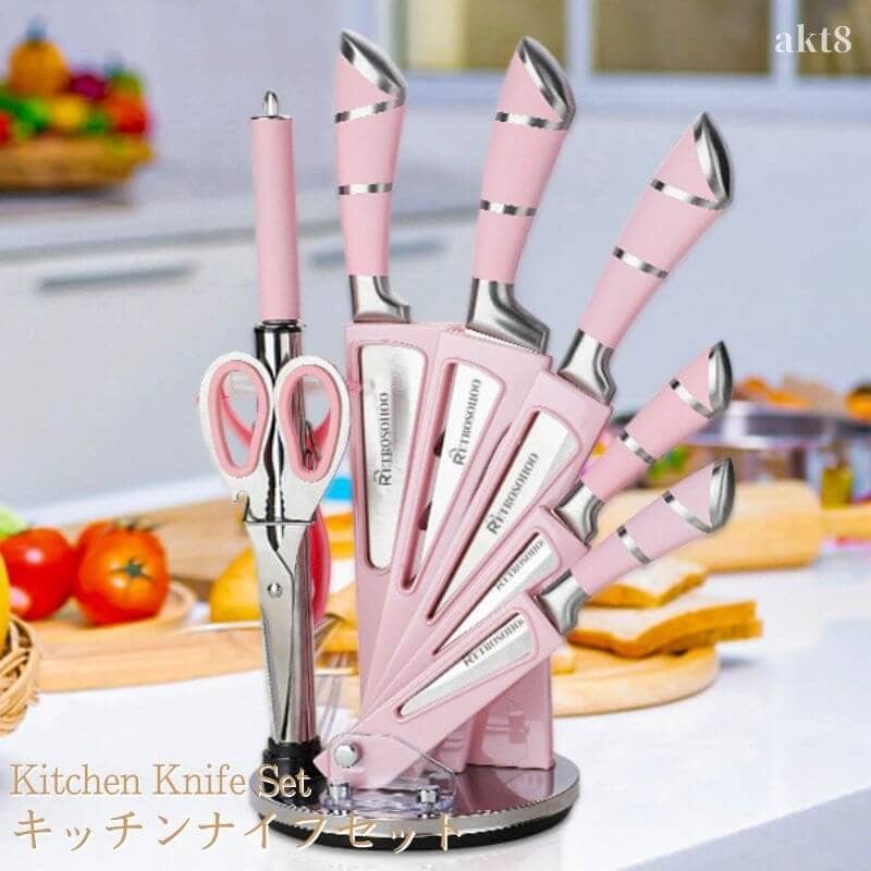 キッチンナイフ9点セット 包丁セット 刃物 キッチンナイフセット ピンク ナイフスタンド レトロスーフー Retrosohoo Kitchen Knife Set Pink かわいい包丁 シェフナイフ 三徳ナイフ ユーティリティナイフ 果物ナイフ 包丁 シャープナー ピーラー キッチンバサミ