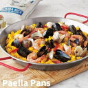 スペイン パエリア鍋 パエリアパン フライパン スキレットパン 約42cm Spanish Paella Pans 17inch パエリヤ 鍋 アウトドア BBQ