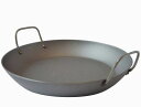 モービル エムスティール パエリア鍋 パエリアパン フライパン 約35cm Mauviel M’steel Paella Pans 13.8inch