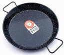 パエリア鍋 パエリアパン フライパン エナメルコーティング Garcima 13-Inch Enameled Steel Paella Pan, 32cm