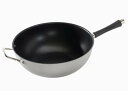 ノルディック ウエア ビッグボウル 中華鍋 フライパン 約6.6L Nordic Ware Big Bowl Wok, 7 qt