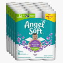 エンジェルソフト トイレットペーパー トイレットロール ラベンダー香り ダブルロール 60ロール Angel Soft Toilet Paper Double Rolls 業務用トイレットロール
