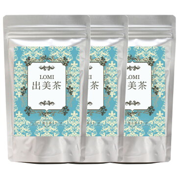 美人茶【LOMI出美茶:ろみでとみーちゃ 75g(2.5gx30包)x3袋セット】|Dr.Body ハーブティー ブレンドティー ダイエット すっきり 美容 健康茶 お茶 ダイエットティー ノンカフェイン ノンカロリー キャンドルブッシュ ごぼう ルイボス 冬アオイ まとめ買い 送料無料|