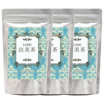 美人茶【LOMI出美茶：ろみでとみーちゃ 75g(2.5gx30包)x3袋セット】|Dr.Body ハーブティー ブレンドティー ダイエット すっきり 美容 健康茶 お茶 ダイエットティー ノンカフェイン ノンカロリー キャンドルブッシュ ごぼう ルイボス 冬アオイ まとめ買い 送料無料|