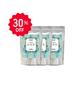 決算セール30%OFF美人茶【LOMI出美茶：ろみでとみーちゃ 75g(2.5gx30包)x3袋セット】|Dr.Body ハーブティー 宅配便秘密発送 ブレンド茶 ダイエット すっきり 美容 健康茶 お茶 ダイエットティー ノンカフェイン ノンカロリー キャンドルブッシュ ルイボス 【送料無料】|