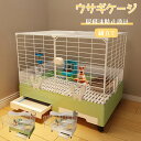 ウサギケージ 小動物ケージ キャスター付き 引き出し式設計 尿飛沫防止設計 1段2段 ウサギ用ベビーサークル 組立簡単 掃除が簡単(4)