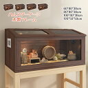 【翌日発送】ハムスター ケージ ハムスターハウス ケース 飼育ケージ 給餌ケージ 大きめ モルモット リス ペット 小動物 透明 通気 脱出防止 お手入れ簡単 ...