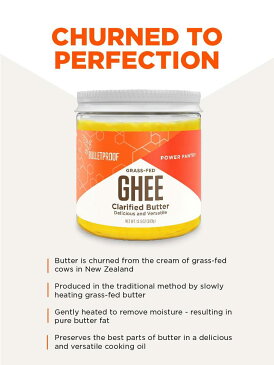 【Bulletproof】 バレットプルーフ　ギー Ghee　バター butter GRASS FED GHEE 13.5OZ 383g