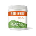 Bulletproof バレットプルーフ オリジナル コラーゲンプロテイン 砂糖不使用 ノンシュガー 500g 17.6oz