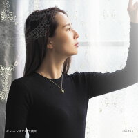 【天然琥珀】アンティークシック琥珀ネックレスこはく【ak0648】【4ツ星ランク】【チェーン付】【ゆうパケット(メール便)280円】