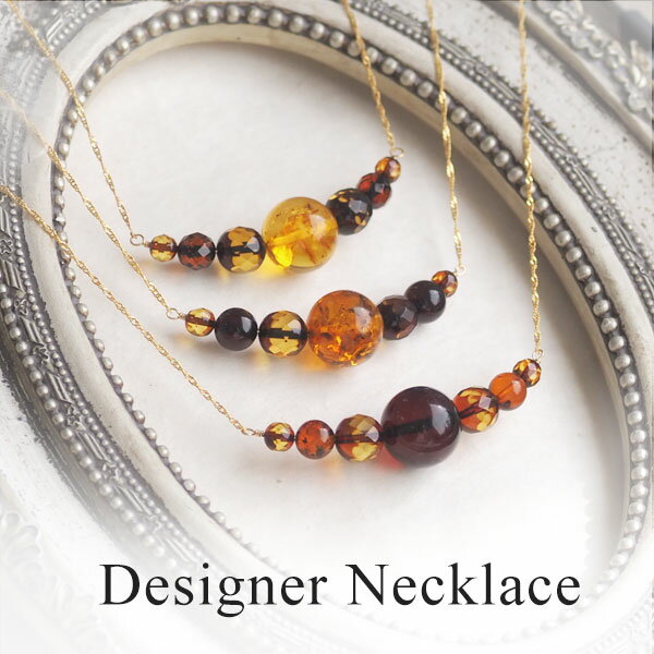 【バルト海の琥珀】ゴールドチェーンネックレス【送料無料】【ak0967】【5ツ星ランク】【ゆうパケット（追跡可能メール便）】パワーストーン　天然石　ラッピング　ギフト　こはく　贈り物　ペンダント　誕生日