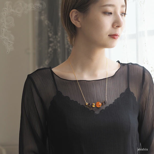 【バルト海の琥珀】ゴールドチェーンネックレス【送料無料】【ak0967】【5ツ星ランク】【ゆうパケット（追跡可能メール便）】パワーストーン　天然石　ラッピング　ギフト　こはく　贈り物　ペンダント　誕生日