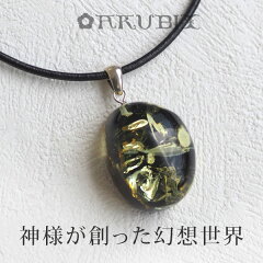 https://thumbnail.image.rakuten.co.jp/@0_mall/akubix/cabinet/ak6003/ak0970_a2.jpg