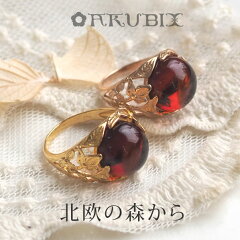 https://thumbnail.image.rakuten.co.jp/@0_mall/akubix/cabinet/ak6004/ak0416_a.jpg