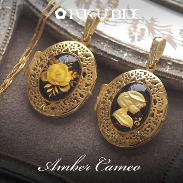 【バルト海の琥珀】手彫りハンドメイド作品アンティークデザイン カメオロケットペンダントトップ【送料無料】【選べるチェーン・ケース付】【ak0813】【Sランク】...