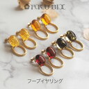 【バルト海の琥珀】2wayゴールドフープ付きイヤリング【送料無料】【ak2342】【厚ゆうパケット(追跡可能メール便)】【3ツ星ランク】天然石 パワーストーン ...