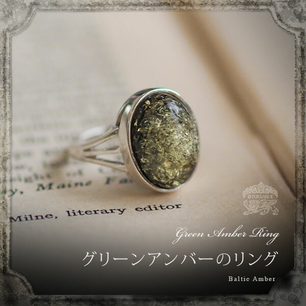 ڥХȳγ꡼󥢥СС󥰡̵ۡڥաۡS󥯡ۡak2451Silver925ϤamberŷСѥ...