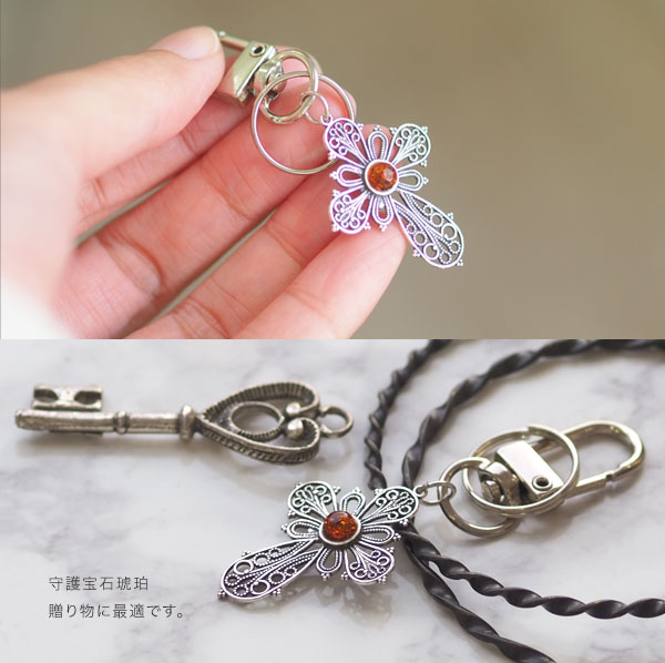 琥珀専門店アクビックスの【バルト海の琥珀】チャーム・キーホルダー　クロス　魔除け【送料無料】【ゆうパケット（追跡可能メール便）】【3ツ星ランク】【ak2504】天然石　パワーストーン　ギフト　贈り物　誕生日　ラッピング｜アングル3