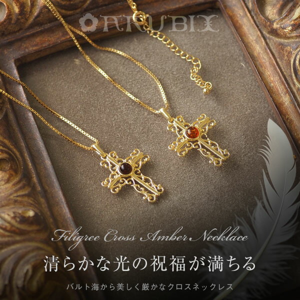 �ڥХ�ȳ�����������餫�ʸ��ν�ʡ�������롡����ͥå��쥹������̵���ۡ�ak2682�ۡ�4�����ۡڥ٥ͥ�������������դ���ŷ���С��ѥ���ȡ��󡡥�����ɡ��ڥ�...