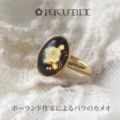 https://thumbnail.image.rakuten.co.jp/@0_mall/akubix/cabinet/akubix6/ak0057_a2.jpg