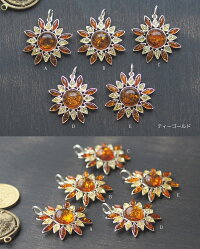 琥珀こはくシルバーペンダント・天然石ネックレス