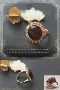 【ak0408】琥珀ピンクゴールドリング・指輪【Sランク】【K18ピンクゴールドヴェルメイユ】【こはく・アンバー】【smtb-kd】【送料無料】【楽ギフ_包装】【YDKG-tk】【セール・SALE】