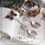 【バルト海の琥珀】蝶スプーン【送料無料】【ak0448】【Sランク】出産祝い シルバー【天然石・パワー..