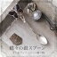 【バルト海の琥珀】蝶スプーン【送料無料】【ak0449】【5ツ星ランク】シルバー【天然石・パワーストー..