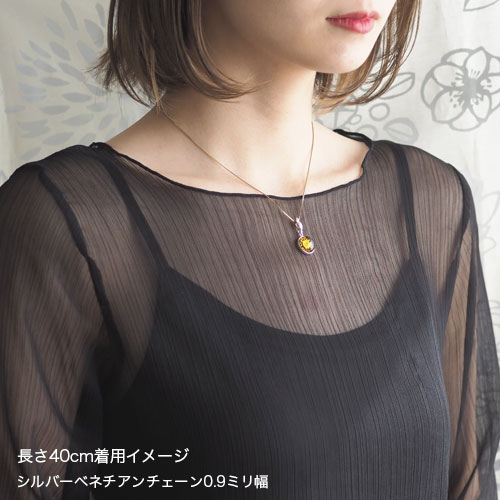 シルバー925チェーン　0.9ミリ幅　ベネチアンタイプ　40cm・50cm【ゆうパケット（...