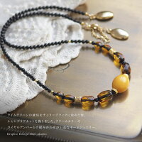 【最大20%OFFセール】akubix【j367】琥珀ネックレス【3ツ星】【マグネット式で簡単に着けられます】【長さ調整可能】【送料無料】【こはく・アンバー】【天然石】【楽ギフ_包装選択】