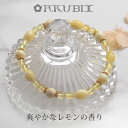 【天然琥珀ブレスレット】サイズオーダー 琥珀 ブレスレット【送料無料】【j482】【ゆうパケット(追跡可能メール便)】【5ツ星ランク】パワーストーン 天然石 ギ...
