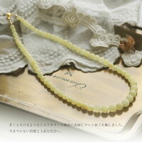 【天然琥珀】ネックレスアクセサリーギフト贈り物にこはくジュエリー【j650】【Sランク】【ロイヤル】【パワーストーン・天然石】【tuyakesi】