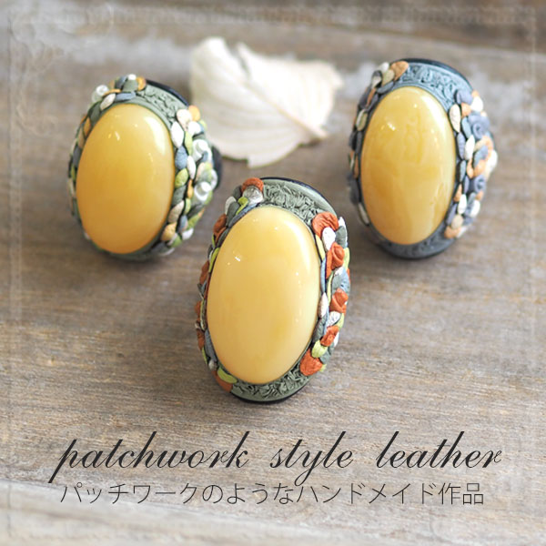 乐天商城 - 【バルト海の琥珀】ハンドメイド レザーリング【送料無料】【ケース付】【Sランク】【j676】パワーストーン　天然石　　ロイヤルアンバー　ジュエリー　厄よけ　指輪　こはく　ギフト　贈り物　革　ラッピング　誕生日