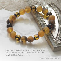 【天然琥珀】こはくブレスレットアクセサリーギフト贈り物に【j847】【9ミリ玉】【5ツ星】【アンバー】【パワーストーン・天然石】【tuyakesi】【送料無料】ジュエリー